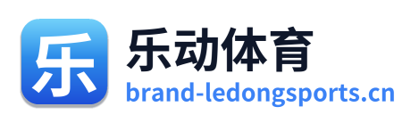 乐动体育